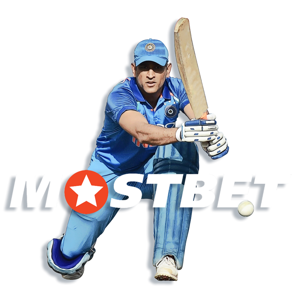 MostBet AZ-da Təklif olunan İdman